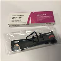 映美JMR138原装色带架专用PP-76D HX-76D BW-76D便携式针式打印机